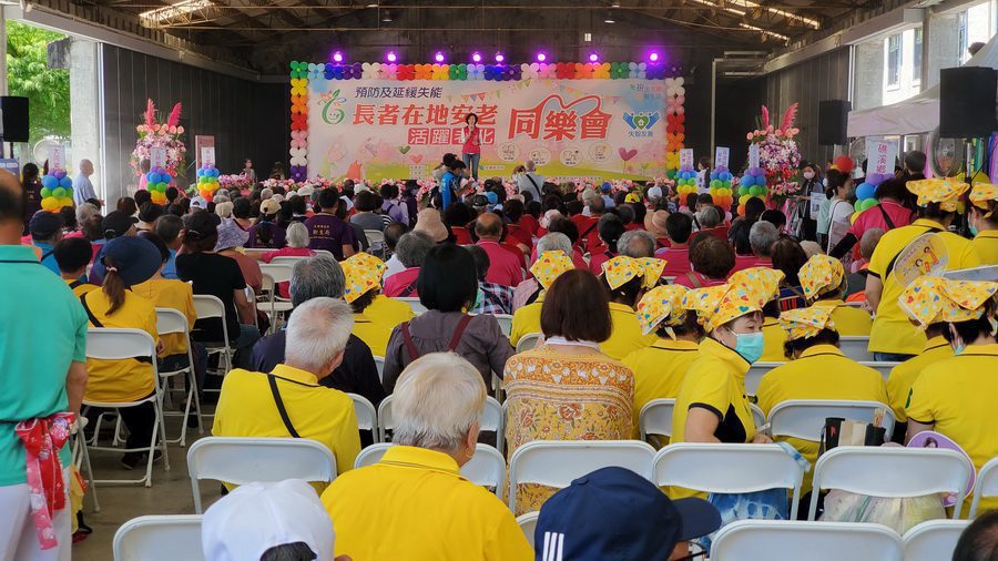 預防及延緩失能　宜縣活躍老化同樂會登場