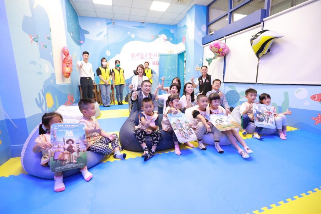 基隆市府親子電影院開幕 親子將共享優質互動體驗