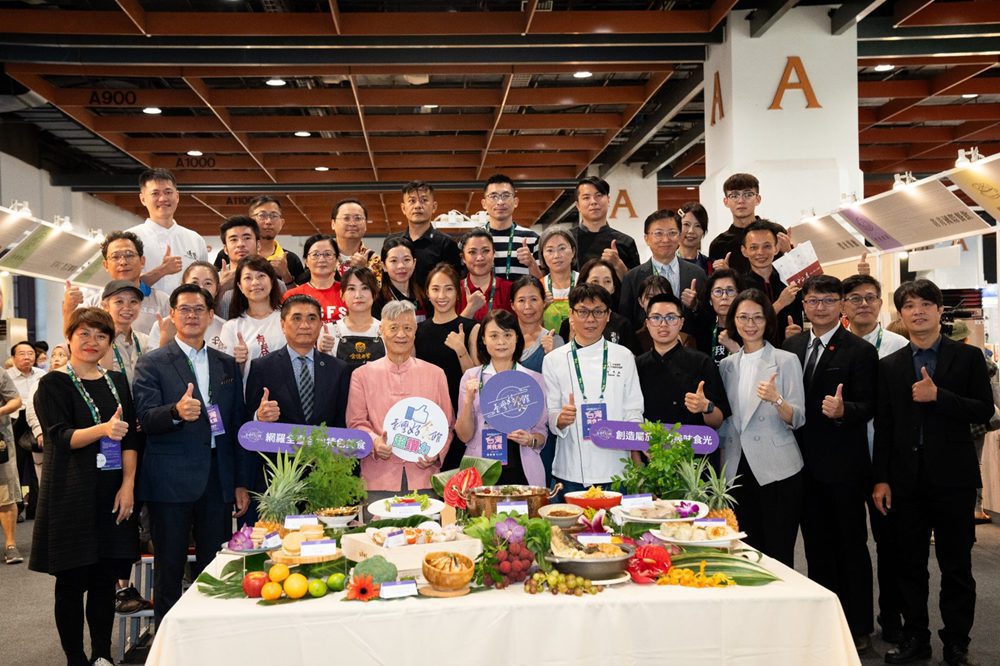 經濟部「臺灣好食館」8月4日~7日於台灣美食展揭幕  邀您一同吃美食饗幸福