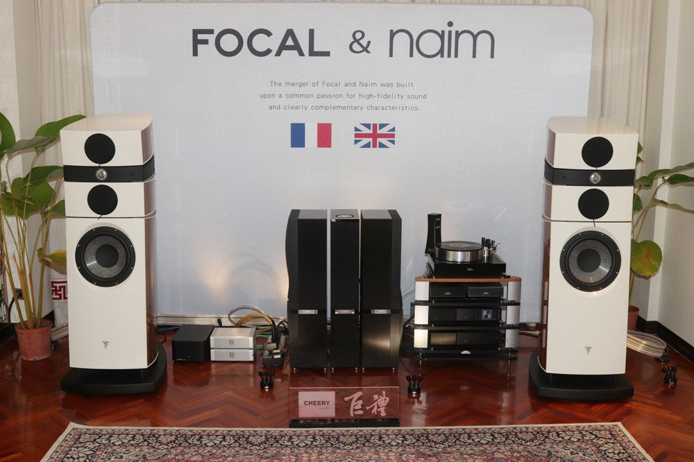 現場感受最棒的Focal & Naim 就在TAA Hi-End音響大展