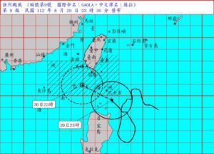 蘇拉增強為強颱！　屏東、恆春半島列陸警戒區