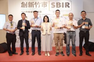 竹市SBIR計畫成果豐碩  攜手業者推動在地產業升級轉型