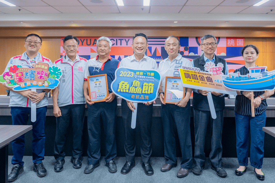 台灣之光!桃園永安漁港入選全台前10強     榮獲三星級金鑑漁港殊榮