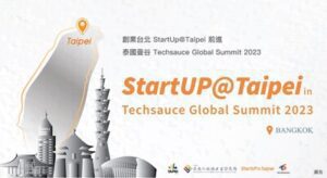 北市府StartUP@Taipei領軍十大優秀新創企業