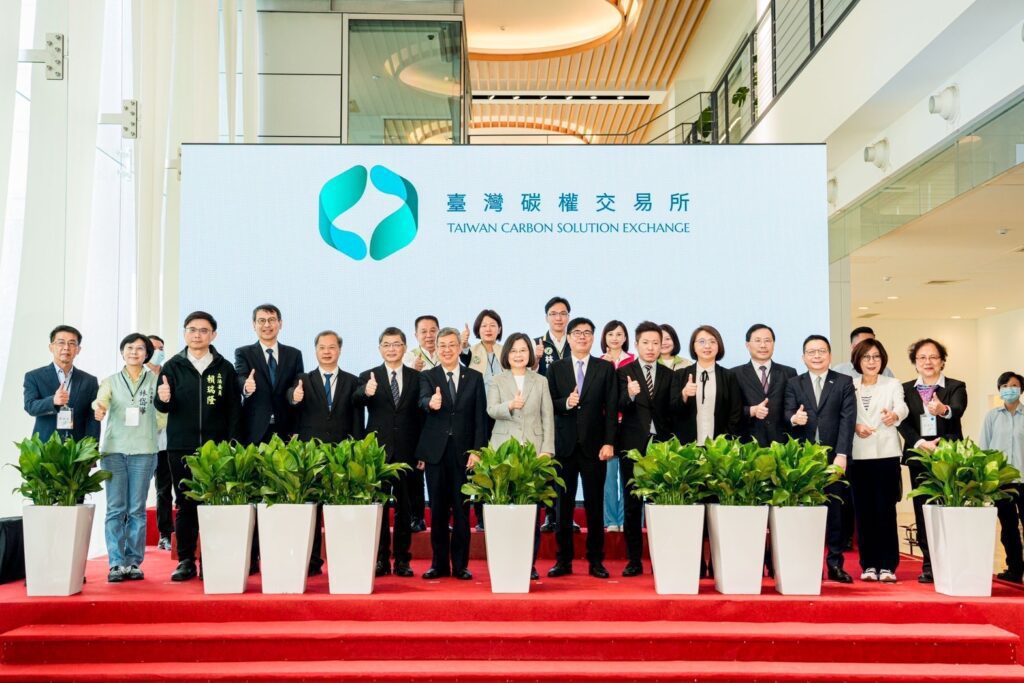 碳交易時代來臨！臺灣碳權交易所今高雄正式揭牌　創造低碳新商機