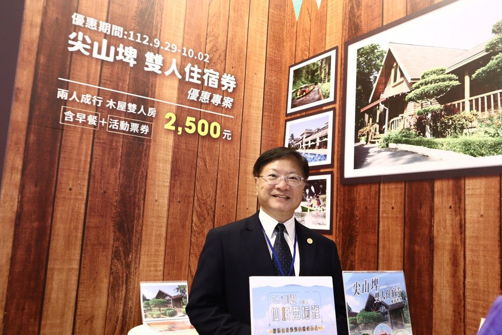 台北國際秋季旅展～西拉雅風管處串聯地方節慶　建構觀光新亮點