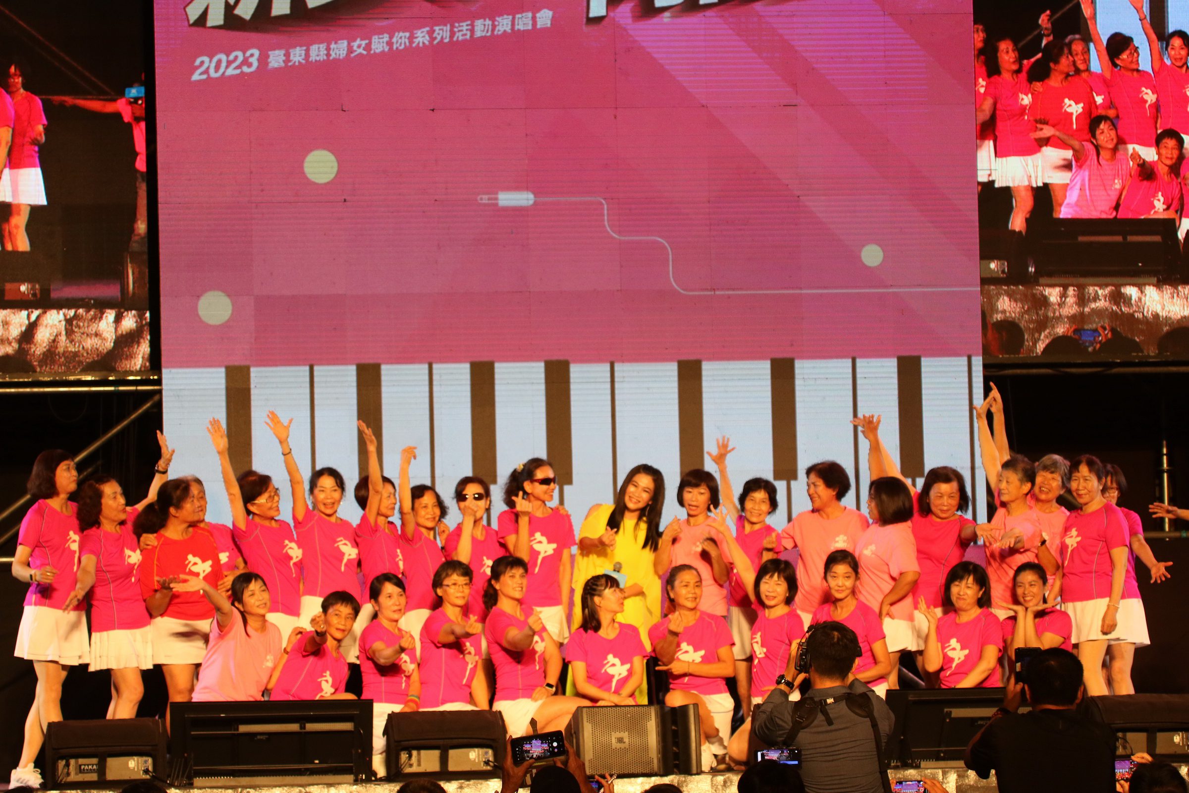 江美琪、黃妃、曾沛慈、郭靜、林曉培組「女力美聲團」 齊聚台東為關懷婦女福利而唱