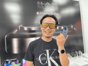 iPhone 15 Pro Max「0元」取機！搭配電信資費、手機舊換新　0元購機攻略