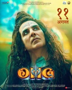 印度巨星 Akshay Kumar 在《OMG 2》中打破紀錄和成見；探討了印度禁忌話題—-性教育