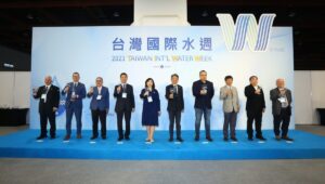 2023台灣國際水週世貿一館盛大登場 指標企業雲集  拓展全球水資源商機