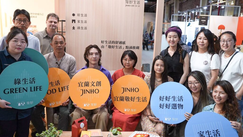 「JINHO宜蘭敬好生活」臺灣文博會參展  陳勢安分享宜式生活體驗