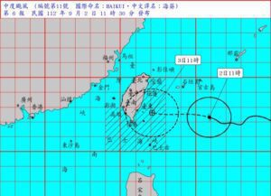 海葵颱風步步進逼！氣象局發布陸警　花東列首波警戒