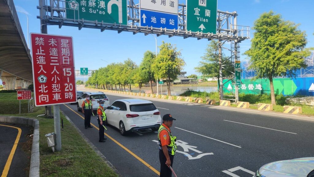 中秋、國慶連假　警方公布國五、蘇花易塞時段