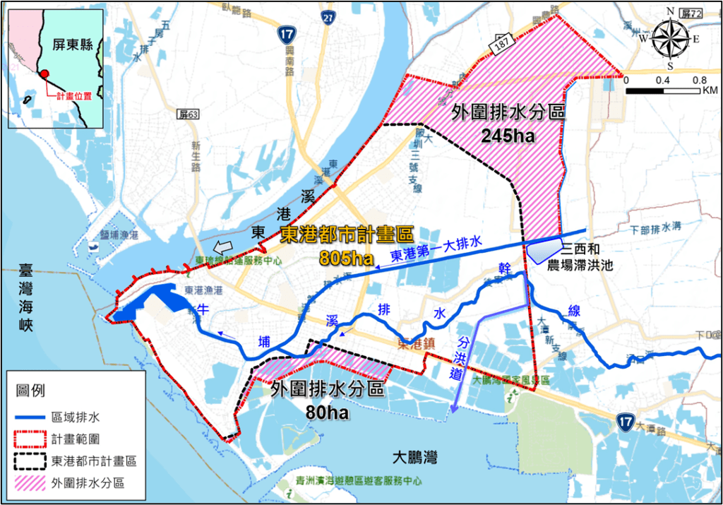 屏東縣東港鎮雨水下水道系統　檢討規劃進入第三階段審查