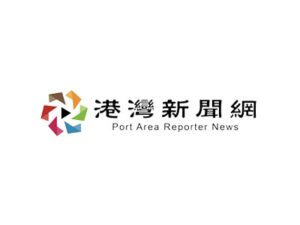 屏東科技產業園區內廠商火災經濟部協助應變及善後