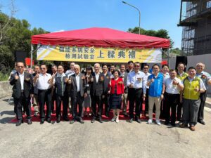 金屬中心協助標檢局　建置國內最大儲能系統安全檢測試驗室