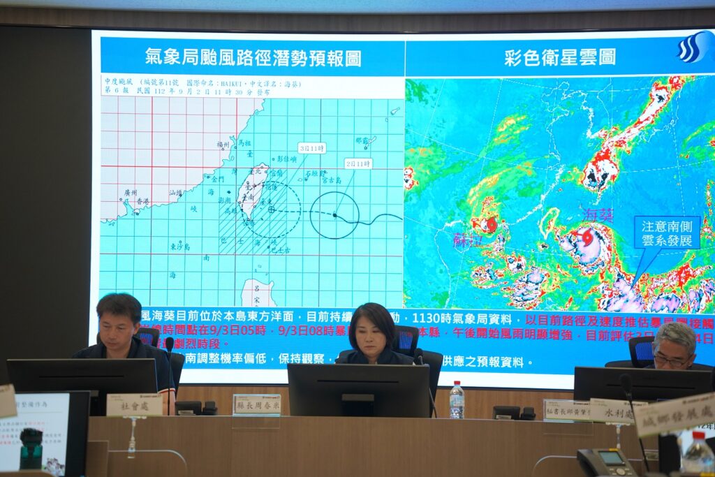 颱風「海葵」來勢洶洶    屏縣長指示易成孤島地區預防性撤離