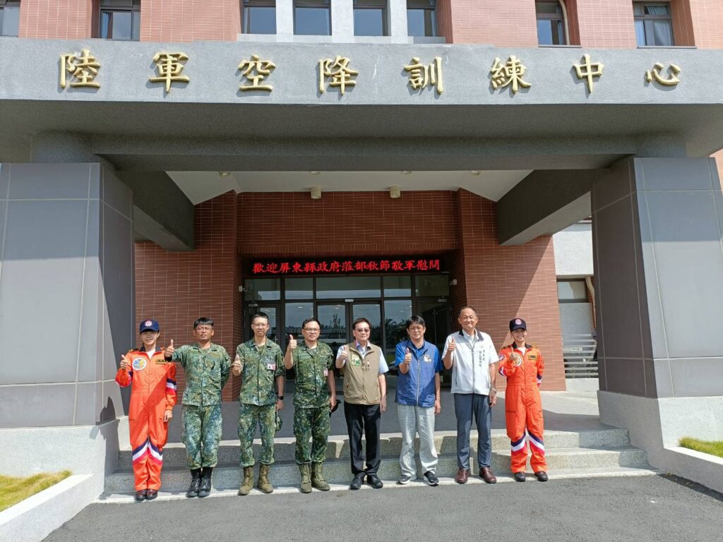 屏東縣政府秋節慰勞　國軍官兵溫馨過佳節