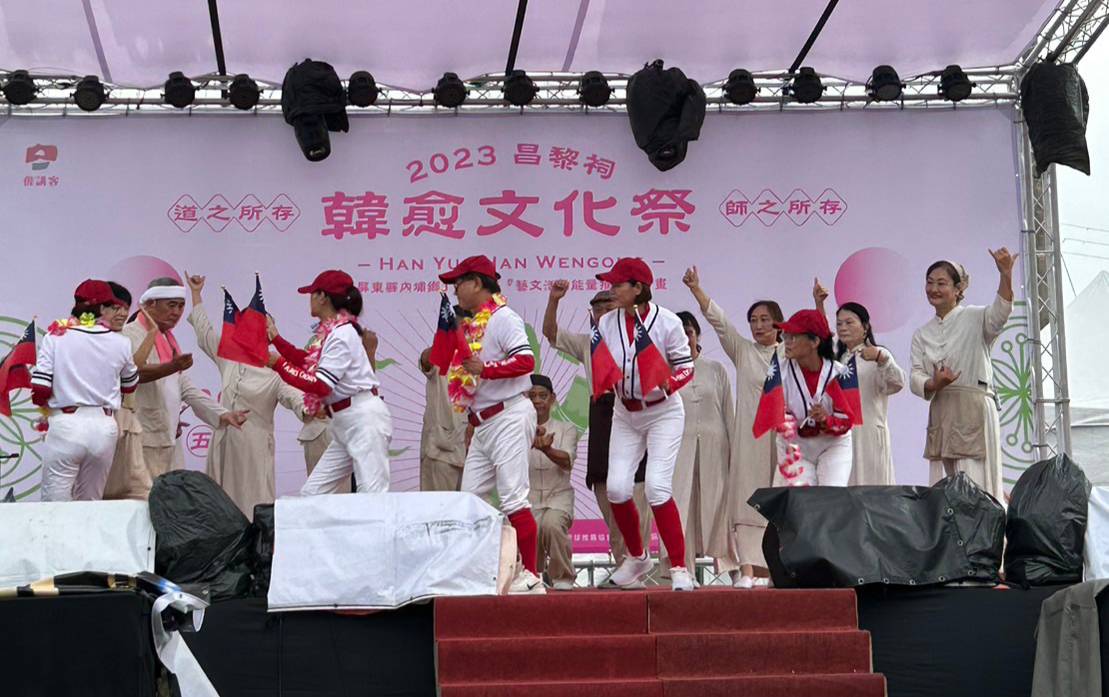 三間屋樂坊韓愈文化祭　演出《埔之內》歌舞劇受好評