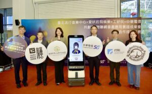 中華電信攜手臺北流行音樂中心   引領5G環境與AI智慧導覽新未來