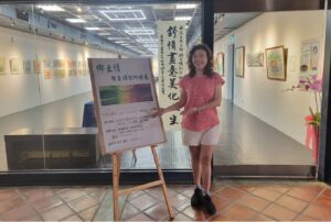 美濃客家文物館特展     徐玉娟《鄉土情》敬邀共賞