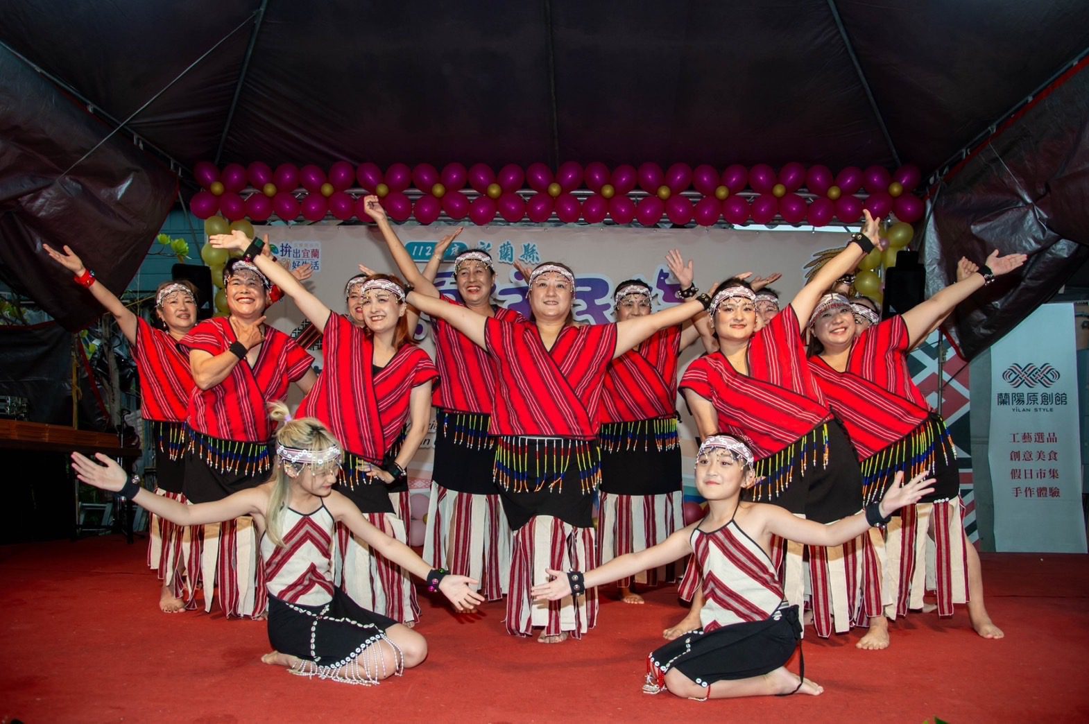 宜蘭縣原住民族部落大學教學成果展  傳統原民文化創新呈現