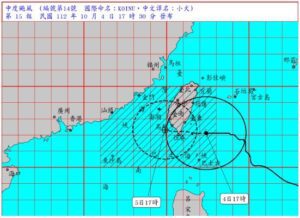 颱風來襲屏東縣10月5日停班停課     東港安泰醫院開設「颱風特別門診」