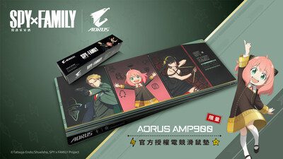 技嘉AORUS宣布與《SPY×FAMILY間諜家家酒》合作，推出「SPY×FAMILY | AORUS 限量官方授權滑鼠墊」