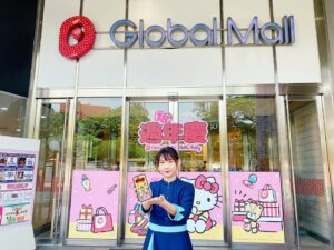 Global Mall屏東市《18週年慶》第二波登場　祭最高回饋18%、點數放大3倍送