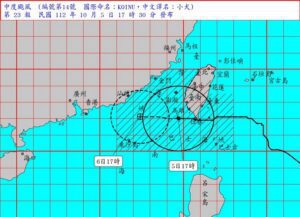 小犬重創蘭嶼　10/6仍停班停課　全力搶救復原