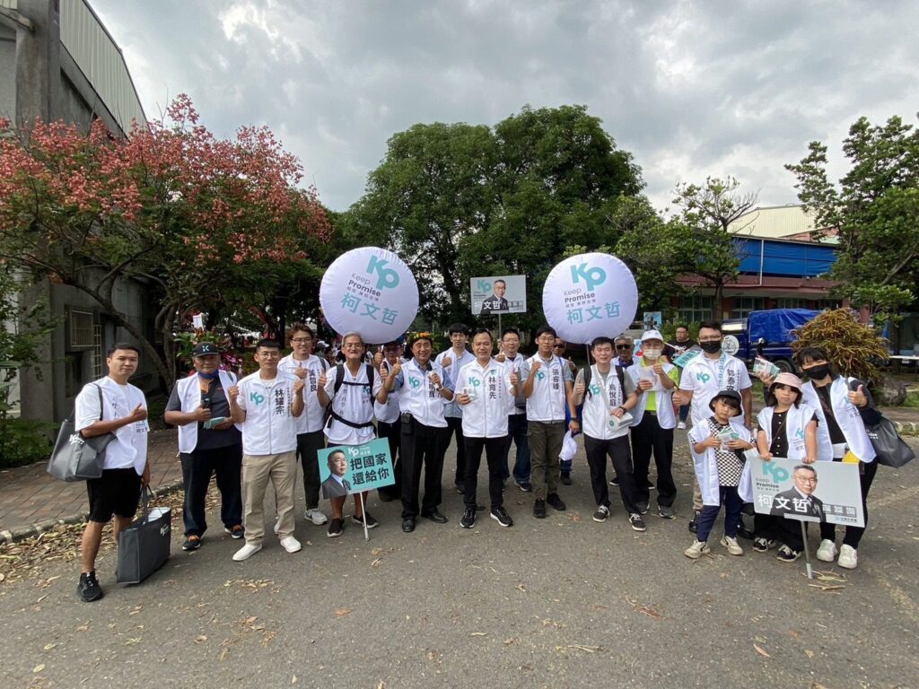 民眾黨屏東縣黨部組成陸戰隊   積極為總統參選人到地方宣傳