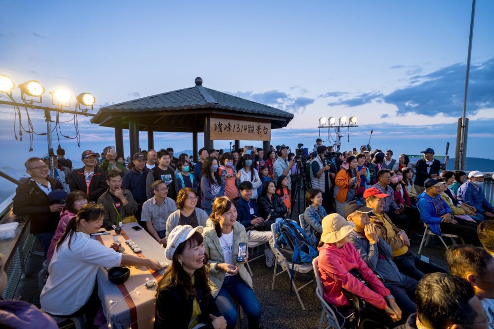 嘉義縣陽光郊遊社X瑞峰太和休閒農業區「𝟣𝟥𝟣𝟦瑞峰太和朝茶音樂會」  迎向曙光