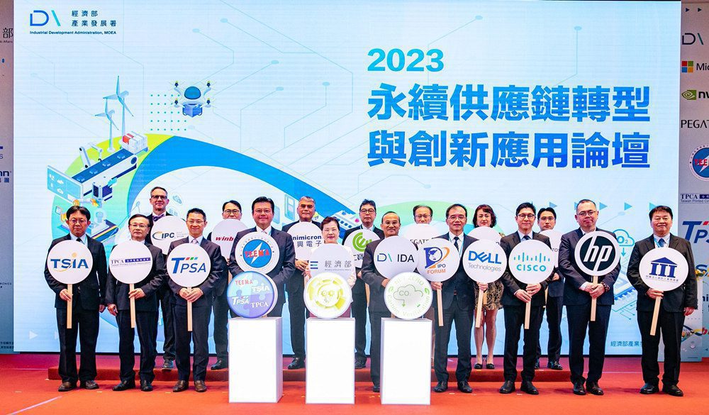 經濟部帶動低碳智慧轉型有成  估減879座大安森林公園碳吸附量