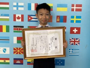 中道雙語小學學生陳宣睿　勇奪日本英語故事比賽特等獎