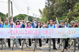 埤頭鄉稻香鐵道自行車節登場　沿途可欣賞彰化平原田野風光