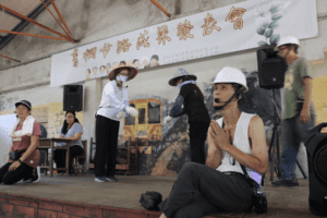 「菁桐女路」見證女性在礦場拚搏      新北婦女中心培訓導覽員重現史蹟