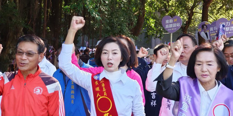 完成立委選舉登記　黃琤婷：讓改變的力量在宜蘭綻放