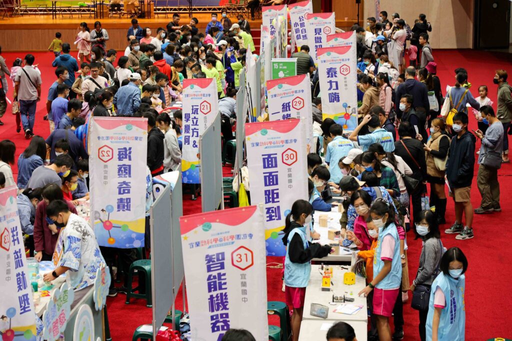 臺灣科學節暨科學園遊會  12日宜蘭運動公園體育館舉行