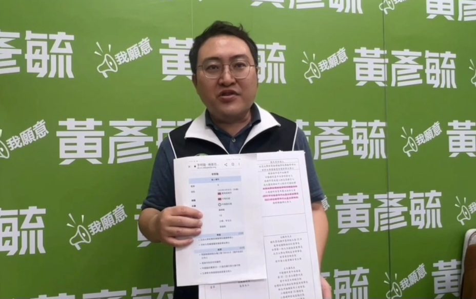 不要臉？李明璇表態歡迎柯文哲站台　選區議員：原來是中共同路人認親大會