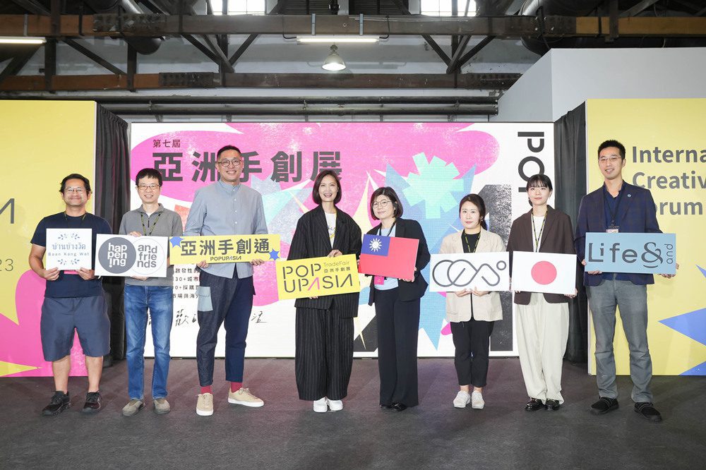 2023POPUPAISA亞洲手創展松菸開幕 「亞洲手創通」商務網站上線   串聯亞洲手創生態圈