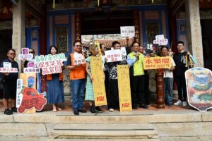 彰化慶安宮廟埕故事體驗館開箱　推出彰化市「青草/茶地圖」