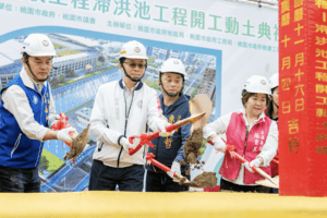 中壢運動公園區段徵收啟動     張善政：滯洪池打造未來城市安全之盾