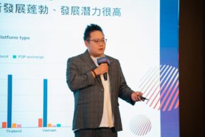 最簡單易懂的區塊鏈錢包來了！ZONE Wallet 於金融博覽會盛大登場