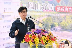 出席鳳山分局新建廳舍啟用典禮 陳其邁：感謝警察同仁努力治安工作 盼以更靈活方式積極推動辦公廳室更新