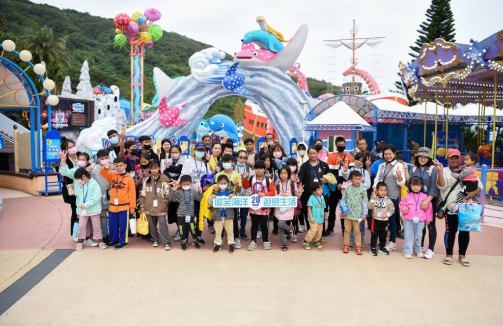 遠雄海洋公園牽手家扶兒少家庭 搶先體驗全新完工 升級版海底王國遊樂場