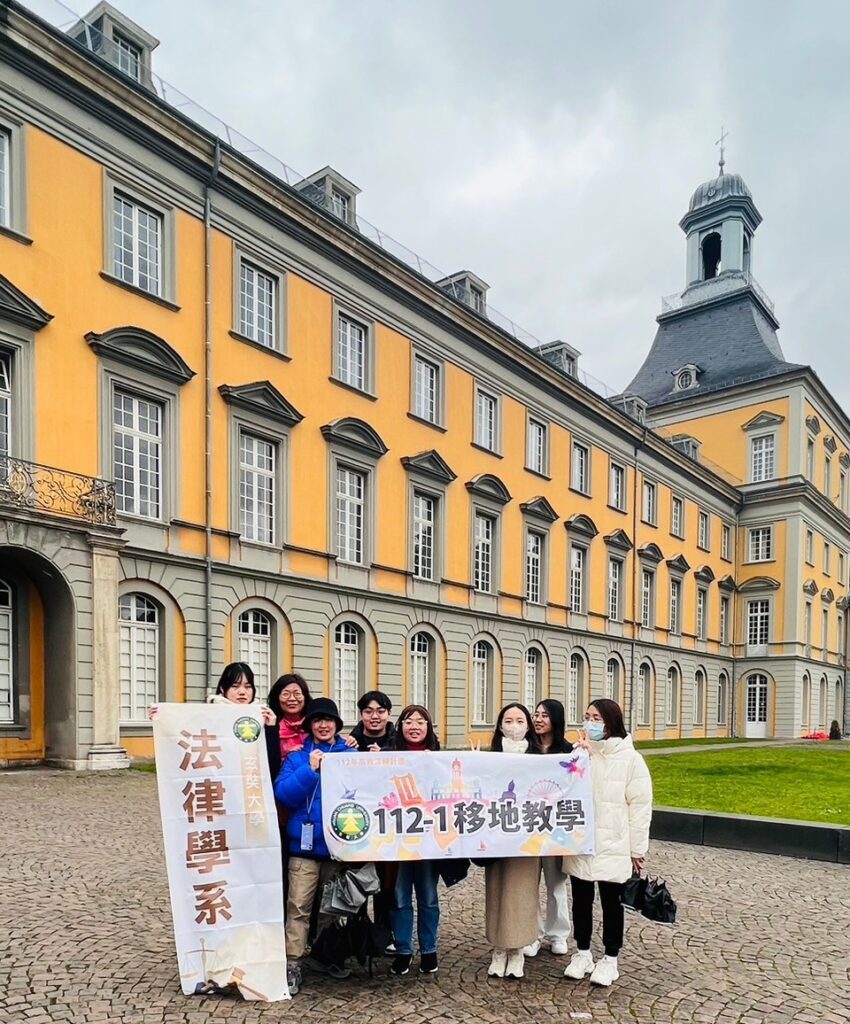 玄奘大學法律學系師生於112年11月3日至13日赴德國歐斯納布呂克大學Universität Osnabrück進行境外移地教學活動