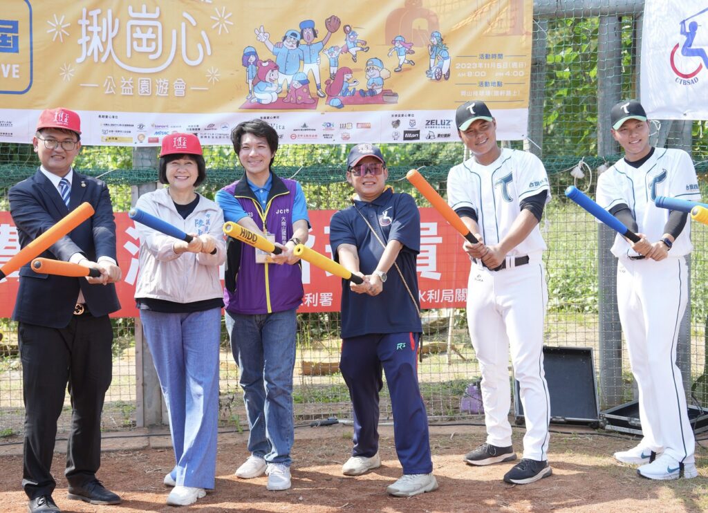 「天使盃」身障棒球賽暨公益園遊會    台鋼球星到場力挺