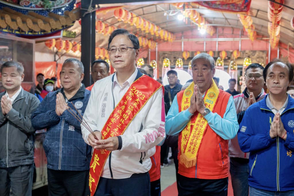 大溪員樹林三元宮建醮大典     張善政贈匾祈福