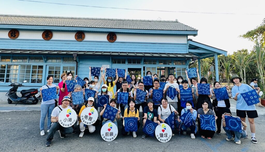 華科慈善基金會重視一線社工    規劃旅行為社工們打氣