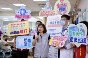 嘉義市全面推動「幼兒專責醫師制度」　保障寶寶健康成長